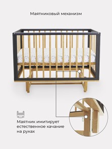 Детская кроватка Rant Indy маятник (арт. 766) (Серая) в Екатеринбурге - предосмотр 5