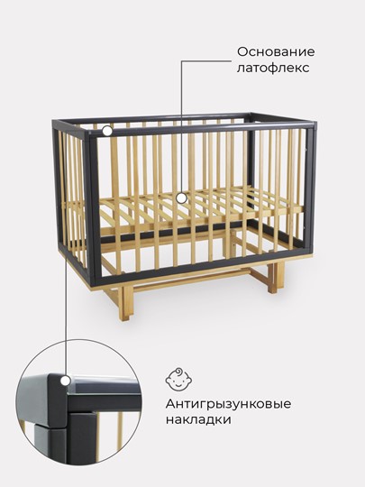 Детская кроватка Rant Indy маятник (арт. 766) (Серая) в Екатеринбурге - изображение 6