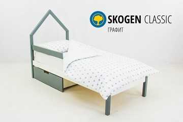 Детская кровать-домик мини Skogen графит-белый в Каменске-Уральском