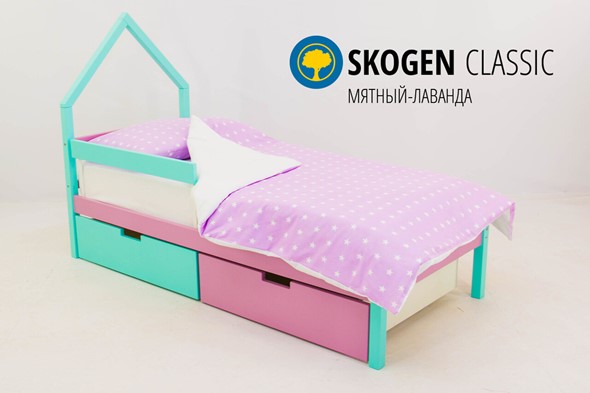 Кровать-домик мини Skogen мятный-лаванда в Екатеринбурге - изображение