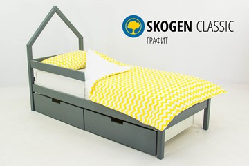 Кровать-домик детская мини Skogen графит в Тавде