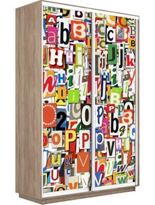 Шкаф 2-х дверный Экспресс 1200x450x2400, Буквы/дуб сонома в Екатеринбурге - предосмотр