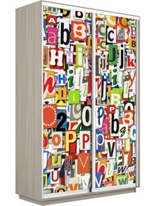 Шкаф 2-х створчатый Экспресс 1400x600x2400, Буквы/шимо светлый в Екатеринбурге