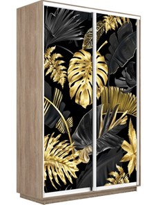 Шкаф 2-дверный Экспресс 1600x450x2400, Листья золото/дуб сонома в Екатеринбурге