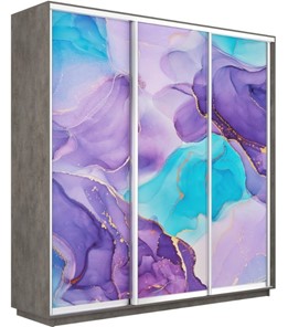 Шкаф 3-х дверный Экспресс 2100х450х2200, Абстракция фиолетовая/бетон в Кушве