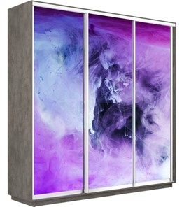 Шкаф Экспресс 2400х600х2200, Фиолетовый дым/бетон в Екатеринбурге