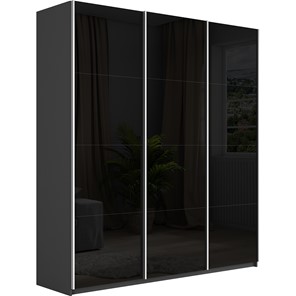 Шкаф трехдверный Широкий Прайм (Черное стекло) 2400x570x2300,  Серый диамант в Ревде