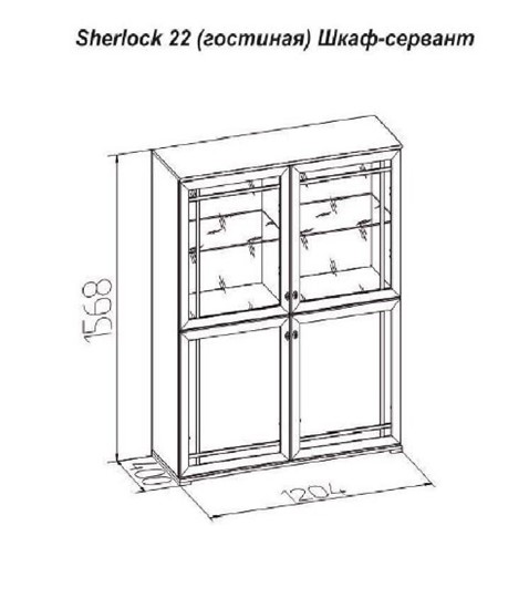 Шкаф для посуды Sherlock 22, Ясень Анкор светлый в Екатеринбурге - изображение 2
