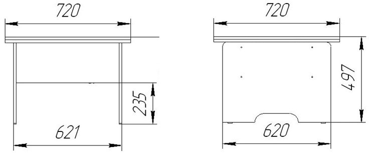 Столик-трансформер Дебют-5, венге светлый в Кушве - изображение 2