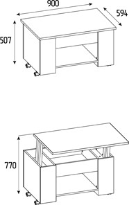 Складной стол-трансформер Леон 219 в Ирбите - предосмотр 1