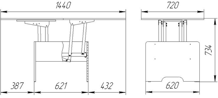 Столик-трансформер Дебют-5, венге светлый в Кушве - изображение 1