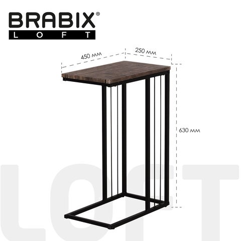 Приставной стол на металлокаркасе BRABIX "LOFT CT-002", 450х250х630 мм, цвет морёный дуб, 641861 в Краснотурьинске - изображение 1
