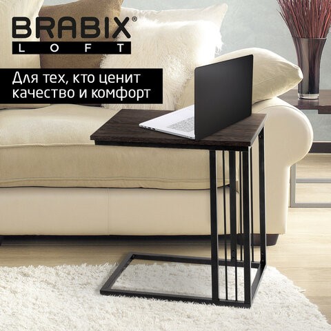 Приставной стол на металлокаркасе BRABIX "LOFT CT-002", 450х250х630 мм, цвет морёный дуб, 641861 в Краснотурьинске - изображение 8