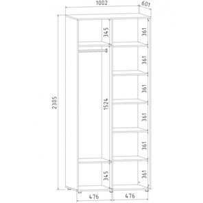 Шкаф 2-х дверный Акцент-Квадро 2-Д 2303х1200х600, Цемент в Кушве - предосмотр 1
