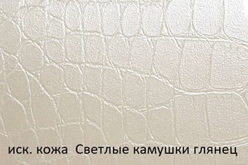 Пуфик-тумба с откидным сиденьем в Екатеринбурге - предосмотр 4
