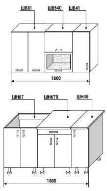 Гарнитур кухонный  Диана 4 У фасад Лофт комплектация 1,8 в Полевском - изображение 1
