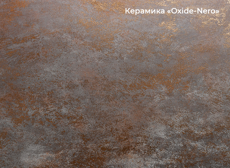 Стол раздвижной Шамони 2CQ 160х90 (Oxide Nero/Графит) в Богдановиче - изображение 3