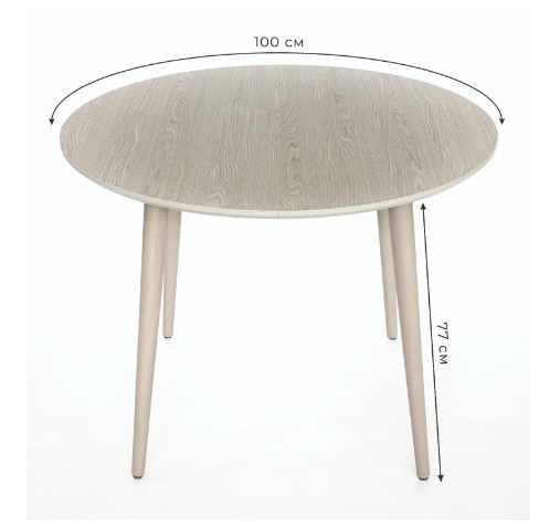Кухонный стол круглый Дуб Mix Match д. 100 см МДФ в Первоуральске - изображение 2