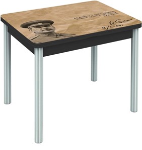 Кухонный раздвижной стол Бари дерево №8 (Exclusive h097/черный) в Ревде