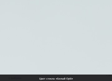 Стол раздвижной Бари дерево №8 (стекло белое/черный) в Екатеринбурге - предосмотр 12
