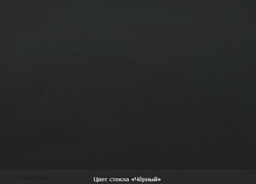 Стол раздвижной Бари дерево №8 (стекло белое/черный) в Екатеринбурге - предосмотр 13