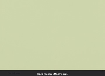 Стол раздвижной Бари дерево №8 (стекло белое/черный) в Екатеринбурге - предосмотр 7