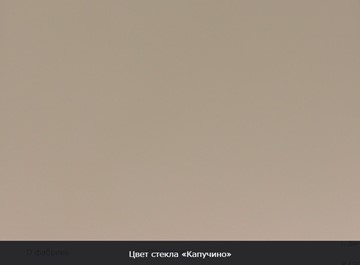 Стол раздвижной Бари дерево №8 (стекло белое/черный) в Екатеринбурге - предосмотр 8
