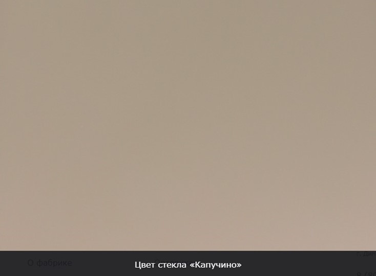 Стол раздвижной Бари дерево №8 (стекло белое/черный) в Екатеринбурге - изображение 8