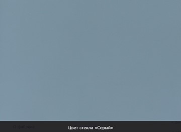 Стол раздвижной Бари дерево №8 (стекло белое/черный) в Екатеринбурге - предосмотр 9
