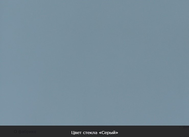 Стол раздвижной Бари дерево №8 (стекло белое/черный) в Екатеринбурге - изображение 9
