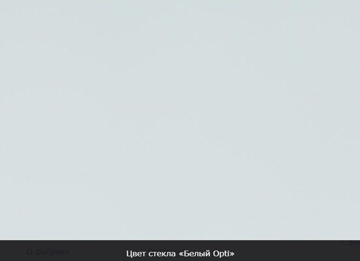 Стол раздвижной Бари дерево №8 (стекло черное/черный) в Каменске-Уральском - изображение 12