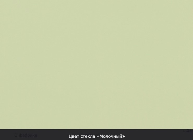 Стол раздвижной Бари дерево №8 (стекло черное/черный) в Каменске-Уральском - изображение 7
