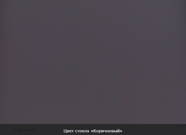 Стол раздвижной Бари дерево №8 (стекло черное/черный) в Каменске-Уральском - изображение 10