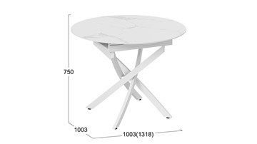 Обеденный раздвижной стол Бергамо Тип 1 (Белый муар/Стекло матовое белый мрамор) в Ревде - предосмотр 11