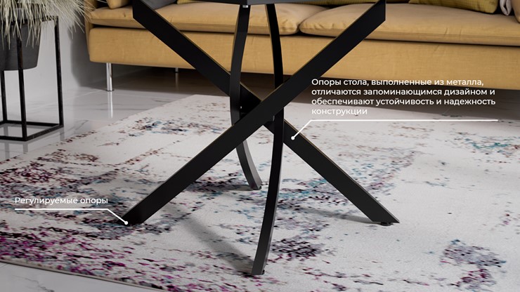 Стол раздвижной Бергамо Тип 1 (Черный муар/Стекло матовое белый мрамор) в Новоуральске - изображение 12