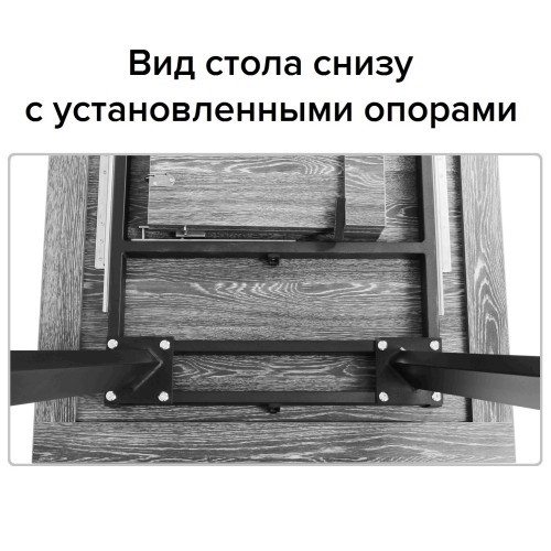 Стол раздвижной Борг, СРП С-021, 120 (161)x80x75 столешница HPL-пластик в Первоуральске - изображение 12