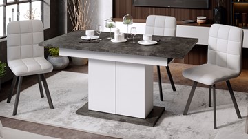 Кухонный стол раздвижной Детройт тип 1 (Белый/Ателье темный) в Первоуральске - предосмотр 6