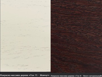 Стол раздвижной Фабрицио-1 Glass, Круг 1000, фотопечать (Мрамор 11) в Красноуфимске - предосмотр 17