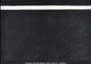 Стол раздвижной Фабрицио-1 Glass, Круг 1000, фотопечать (Мрамор 11) в Каменске-Уральском - предосмотр 21