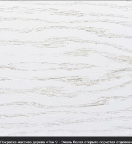 Кухонный стол раскладной Фабрицио-1 Glass, Круг 1000, фотопечать (Мрамор 8, Слоновая кость) в Екатеринбурге - предосмотр 18