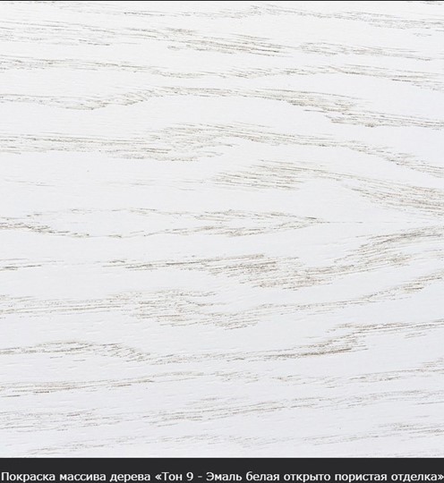 Кухонный стол раскладной Фабрицио-1 Glass, Круг 1000, фотопечать (Мрамор 8, Слоновая кость) в Екатеринбурге - изображение 18