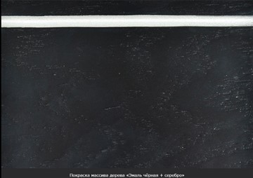 Обеденный раздвижной стол Фабрицио-1 исп. Эллипс, Тон 7 Покраска + патина с прорисовкой (на столешнице) в Екатеринбурге - предосмотр 18