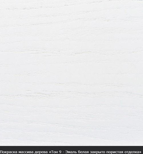 Кухонный стол раскладной Фабрицио-1 исп. Круг 900, Тон 9 Покраска + патина (в местах фрезеровки) в Екатеринбурге - изображение 16