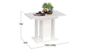 Кухонный раздвижной стол Кёльн тип 1 (Белый, Стекло Белый глянец) в Первоуральске - предосмотр 2