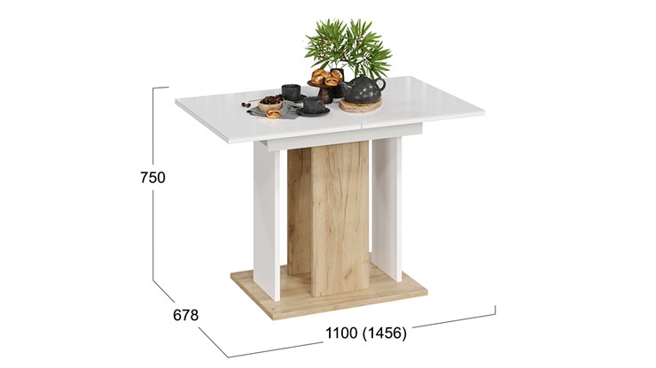 Кухонный стол раскладной Кёльн тип 1 (Дуб Крафт золотой, Белый, Стекло Белый глянец) в Кушве - изображение 2