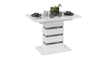 Кухонный стол раздвижной Мадейра тип 1 (Белый глянец/Ателье темный) в Кушве