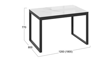 Кухонный стол раздвижной Маркус Тип 1 (Черный муар, Стекло белый мрамор) в Ревде - предосмотр 4
