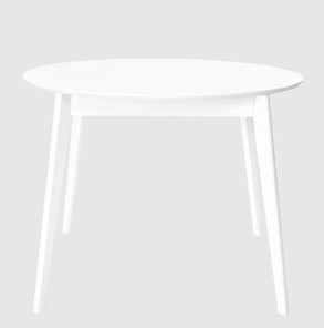 Кухонный стол раздвижной Орион Classic Plus 100, Белый в Артемовском