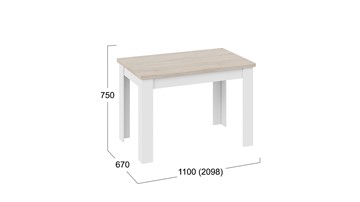 Кухонный раскладной стол Промо тип 4 (Белый/Дуб сонома светлый) в Ревде - предосмотр 4