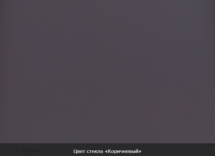 Стол раздвижной Ривьера исп.2 хром №5, Рисунок квадро (стекло молочное/коричневый/венге) в Екатеринбурге - изображение 11